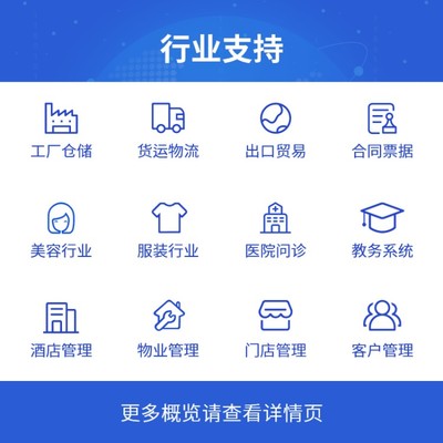 陕西西安小程序开发公司 数字化转型中的软件力量