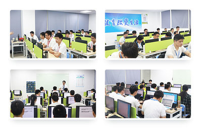 BCSP软件开发培训课程 深圳软件开发的卓越跳板