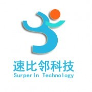 深圳速比邻科技 驱动创新的软件开发力量
