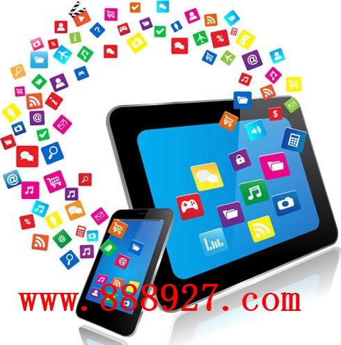 深圳宝安蓝牙App软件开发费用解析 从需求到落地的成本考量