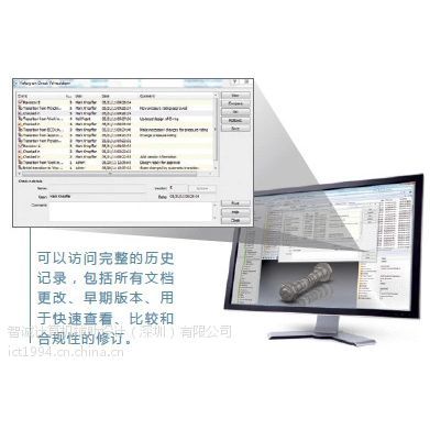 solidworks三维软件_spaceball三维鼠标_Jewelcad珠宝软件&ndash;【深圳市安南科技开发】